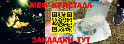 кокаин Берёзовский