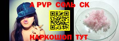 кокаин Берёзовский