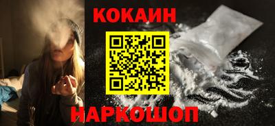 амф Беслан