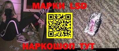 кокаин Берёзовский