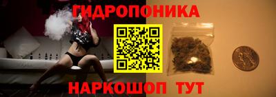 амф Беслан