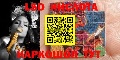 кокаин Берёзовский