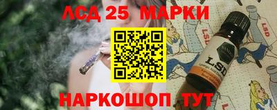 кокаин Берёзовский