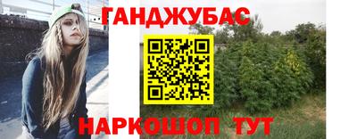 кокаин Берёзовский