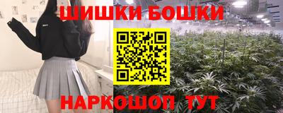 амф Беслан
