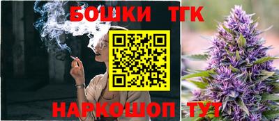 кокаин Берёзовский