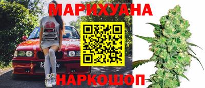 кокаин VHQ Бийск