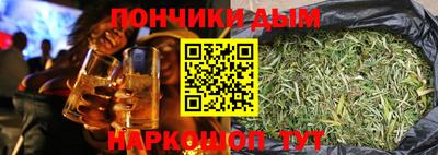 кокаин Берёзовский