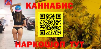 кокаин VHQ Бийск