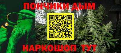 амф Беслан