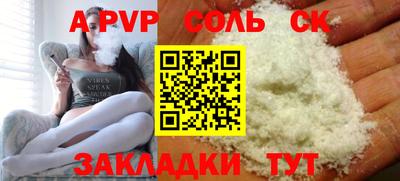 кокаин Берёзовский