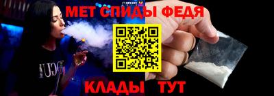 кокаин VHQ Бийск