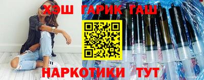 амф Беслан