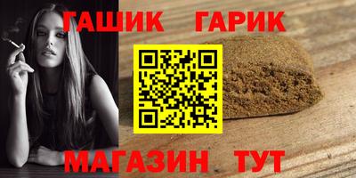 кокаин Заволжье