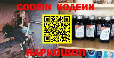 кокаин Берёзовский