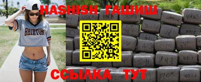 кокаин Берёзовский