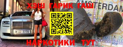 кокаин Берёзовский