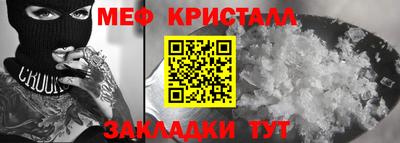 кокаин Берёзовский